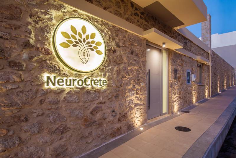 NEUROCRETE - GIAKOUMAKIS EMMANOUIL: Φωτογραφίες & Βίντεο