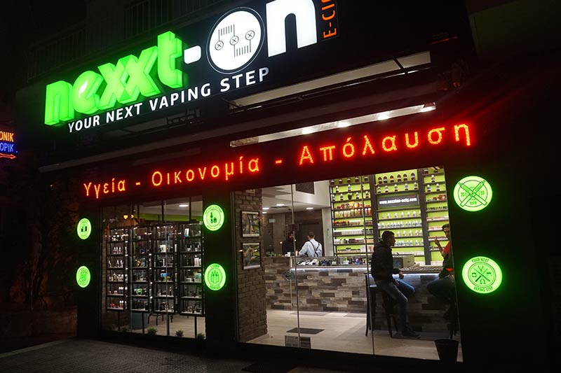 NEXXTON ECIG: Φωτογραφίες & Βίντεο