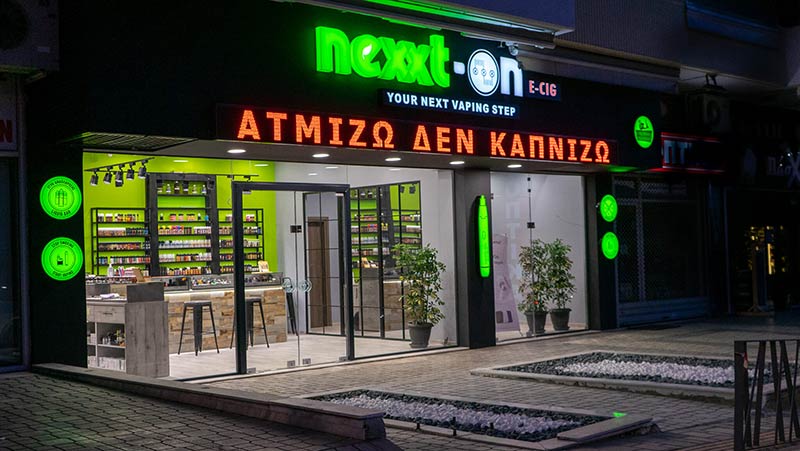 NEXXTON ECIG: Φωτογραφίες & Βίντεο