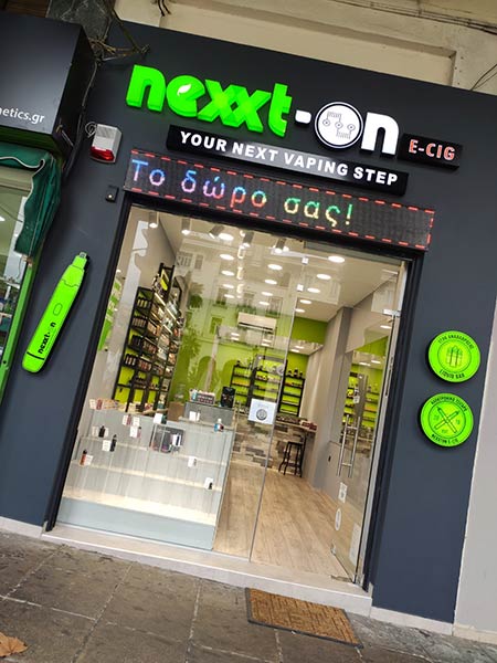 NEXXTON ECIG: Φωτογραφίες & Βίντεο