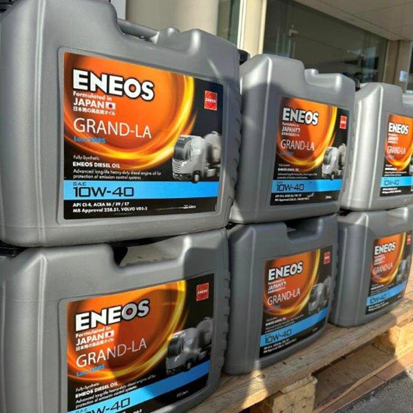 NG AUTO PARTS - NTOTSIKAS GEORGIOS: Φωτογραφίες & Βίντεο