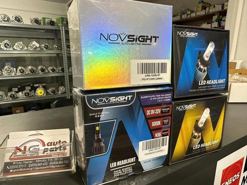 NG AUTO PARTS - ΝΤΟΤΣΙΚΑΣ ΓΕΩΡΓΙΟΣ: Φωτογραφίες & Βίντεο