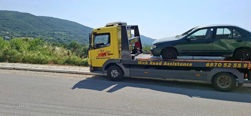NICK ROAD ASSISTANCE: Φωτογραφίες & Βίντεο