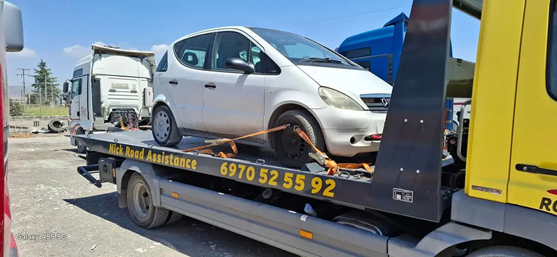 NICK ROAD ASSISTANCE: Φωτογραφίες & Βίντεο