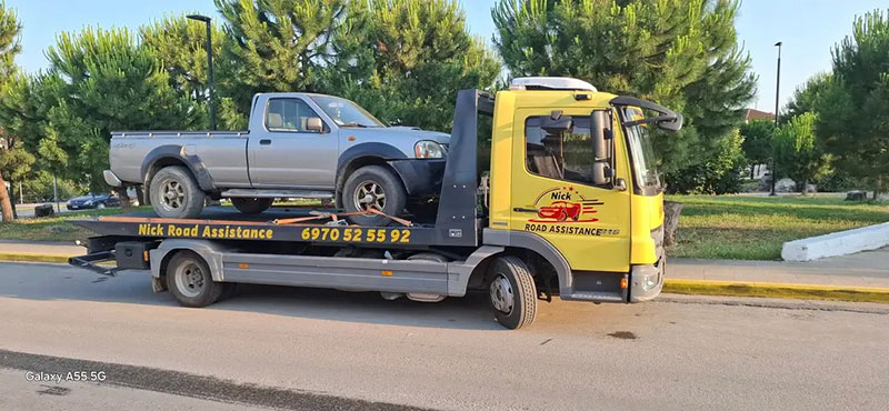 NICK ROAD ASSISTANCE: Φωτογραφίες & Βίντεο