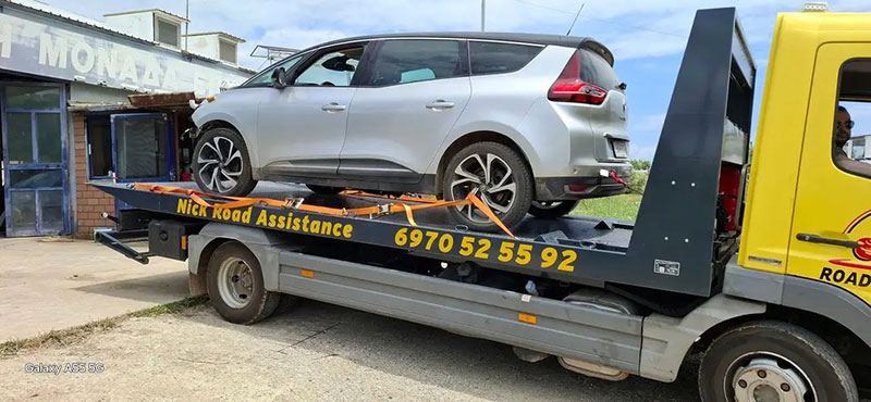 NICK ROAD ASSISTANCE: Φωτογραφίες & Βίντεο