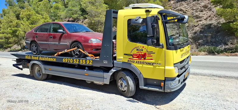 NICK ROAD ASSISTANCE: Φωτογραφίες & Βίντεο