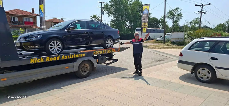 NICK ROAD ASSISTANCE: Φωτογραφίες & Βίντεο
