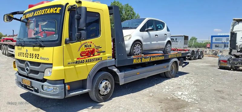 NICK ROAD ASSISTANCE: Φωτογραφίες & Βίντεο