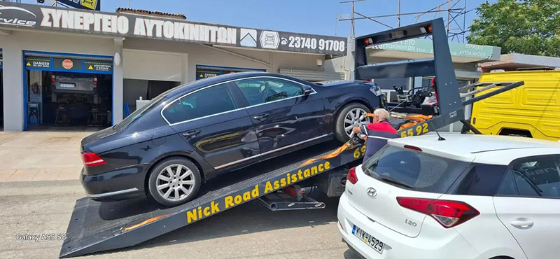 NICK ROAD ASSISTANCE: Φωτογραφίες & Βίντεο