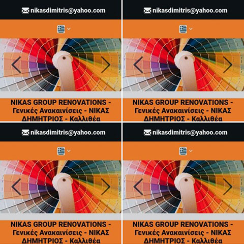 NIKAS GROUP: Φωτογραφίες & Βίντεο