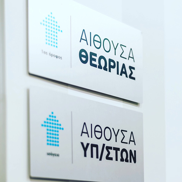 NIKOLAIDIS GIORGOS: Φωτογραφίες & Βίντεο