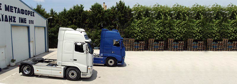 NIKOLAIDIS TRANSPORTS: Φωτογραφίες & Βίντεο