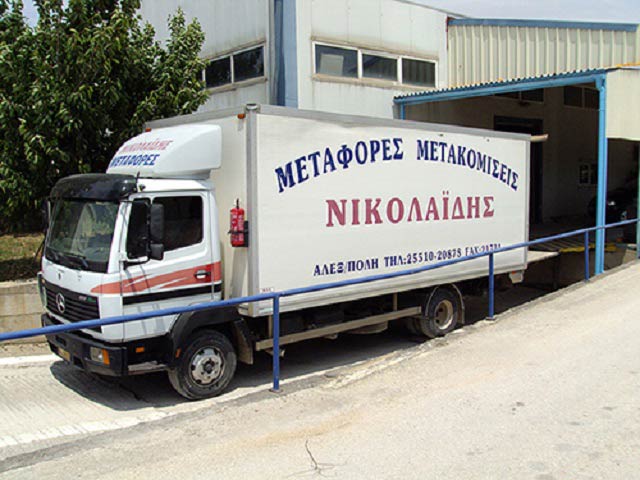 NIKOLAIDIS TRANSPORTS: Φωτογραφίες & Βίντεο