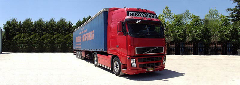 NIKOLAIDIS TRANSPORTS: Φωτογραφίες & Βίντεο