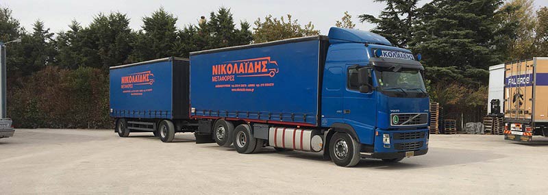 NIKOLAIDIS TRANSPORTS: Φωτογραφίες & Βίντεο