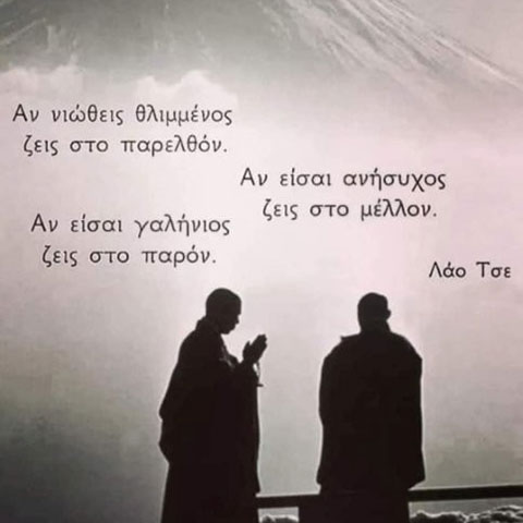 ΝΙΚΟΛΑΚΗ ΣΟΦΙΑ: Φωτογραφίες & Βίντεο