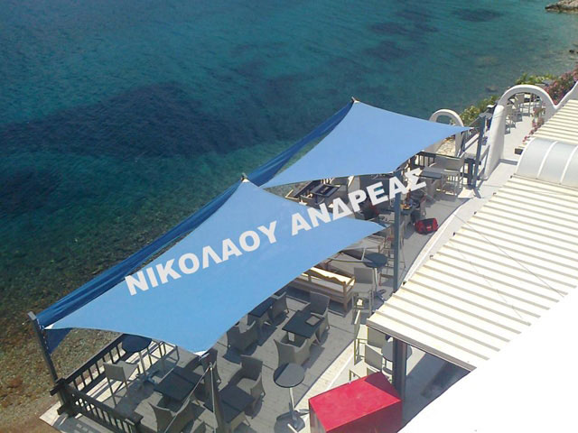 ΝΙΚΟΛΑΟΥ ΑΝΔΡΕΑΣ & ΣΙΑ Ε.Ε.: Φωτογραφίες & Βίντεο