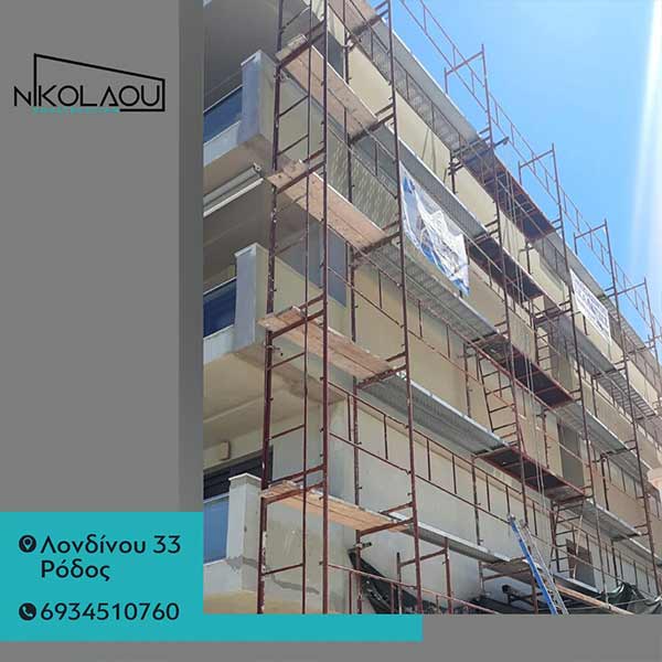 NIKOLAOU CONSTRUCTIONS: Φωτογραφίες & Βίντεο