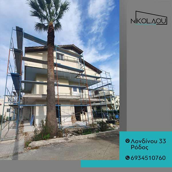 NIKOLAOU CONSTRUCTIONS: Φωτογραφίες & Βίντεο