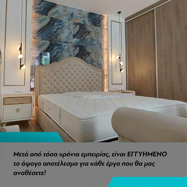 ΝΙΚΟΛΑΟΥ CONSTRUCTIONS: Φωτογραφίες & Βίντεο