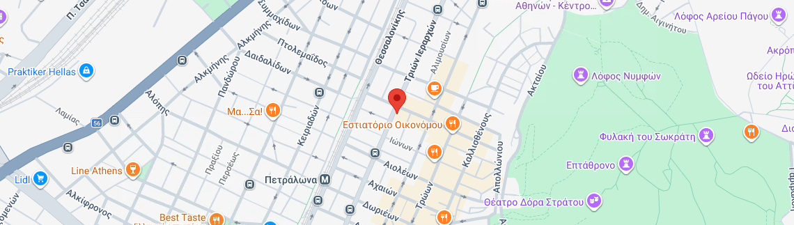Λογότυπο ΝΙΚΟΛΑΟΥ ΕΥΤΥΧΙΑ MD, MSc