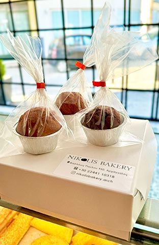 NIKOLIS BAKERY: Φωτογραφίες & Βίντεο