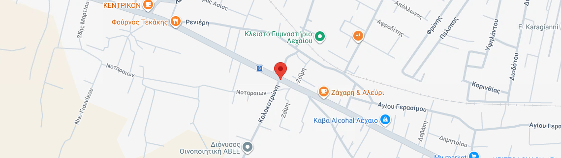 Λογότυπο NIKOLOPOULOS TYRES