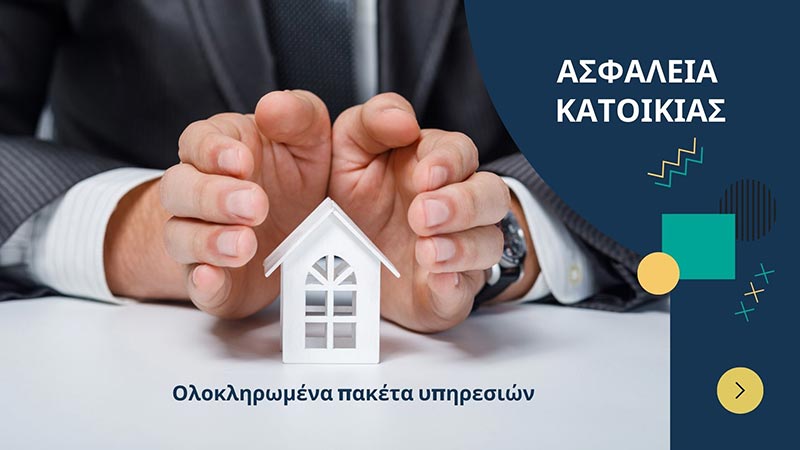 ΝΙΚΟΛΟΠΟΥΛΟΥ ΒΑΣΙΛΙΚΗ: Φωτογραφίες & Βίντεο