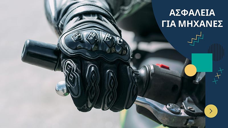 ΝΙΚΟΛΟΠΟΥΛΟΥ ΒΑΣΙΛΙΚΗ: Φωτογραφίες & Βίντεο