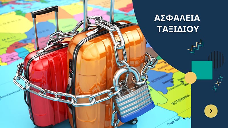 ΝΙΚΟΛΟΠΟΥΛΟΥ ΒΑΣΙΛΙΚΗ: Φωτογραφίες & Βίντεο