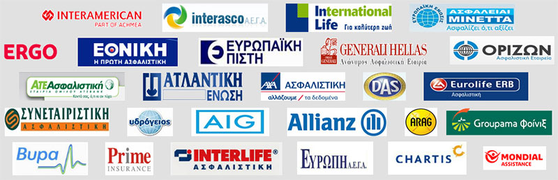 ΝΙΚΟΛΟΠΟΥΛΟΥ ΒΑΣΙΛΙΚΗ: Φωτογραφίες & Βίντεο