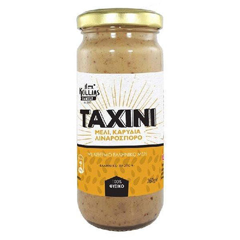ΝΗΡΙΤΟΝ: Φωτογραφίες & Βίντεο