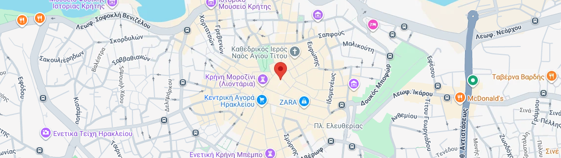 Λογότυπο NISTIKAKI ELEFTHERIA