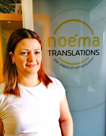 NOEMA TRANSLATIONS - ΨΕΥΤΕΛΗ ΕΛΕΝΗ: Φωτογραφίες & Βίντεο