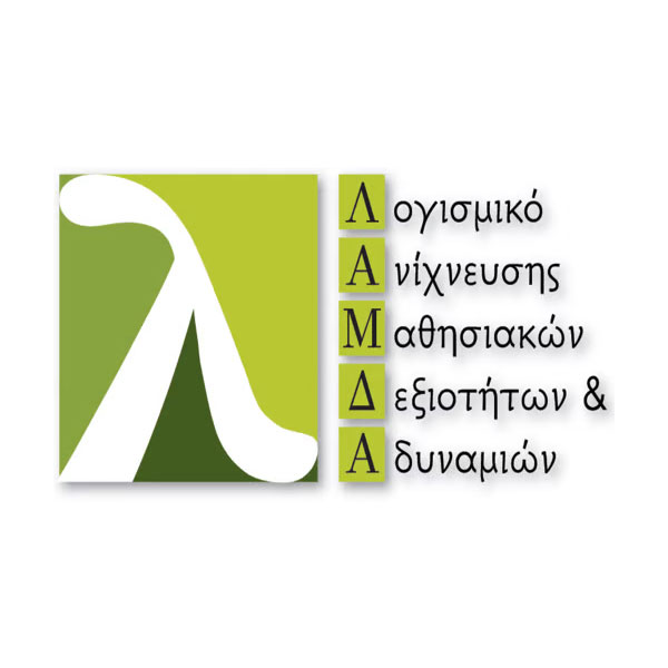 NOESIS: Φωτογραφίες & Βίντεο