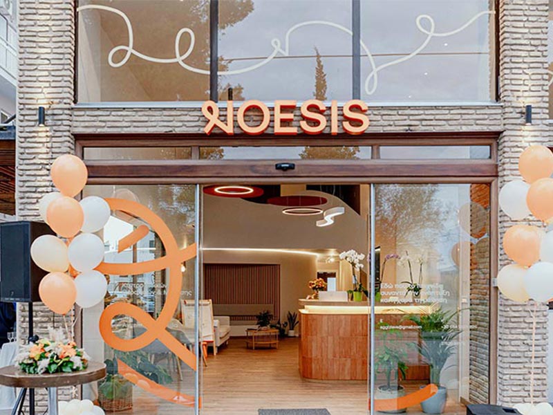 NOESIS: Φωτογραφίες & Βίντεο