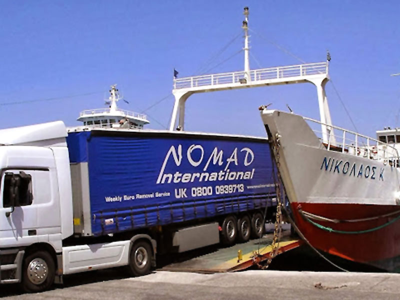 NOMAD INTERNATIONAL GR: Φωτογραφίες & Βίντεο