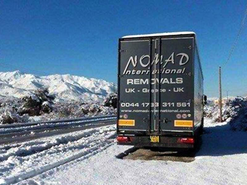 NOMAD INTERNATIONAL GR: Φωτογραφίες & Βίντεο