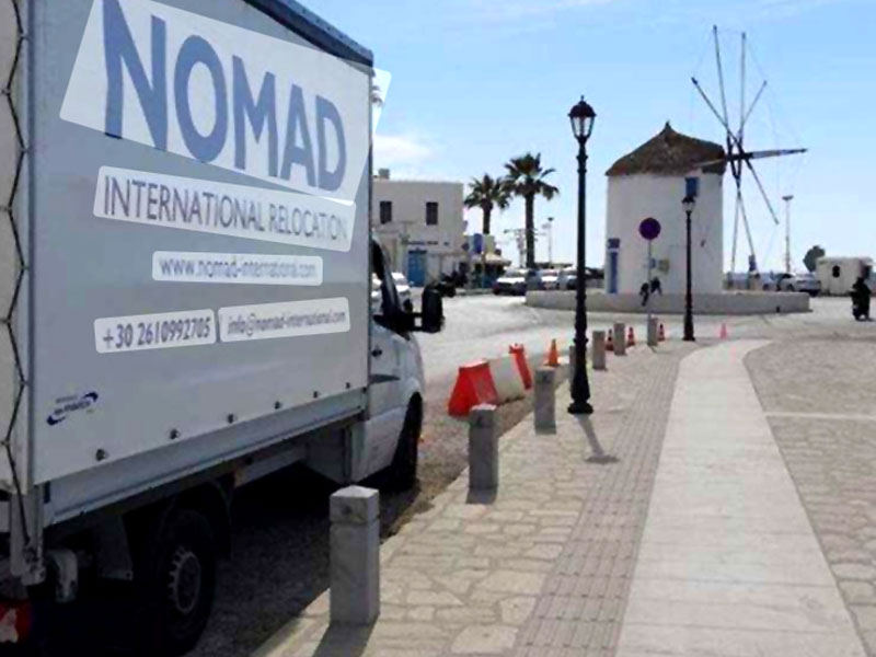 NOMAD INTERNATIONAL GR: Φωτογραφίες & Βίντεο