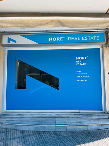 NORE REAL ESTATE: Φωτογραφίες & Βίντεο