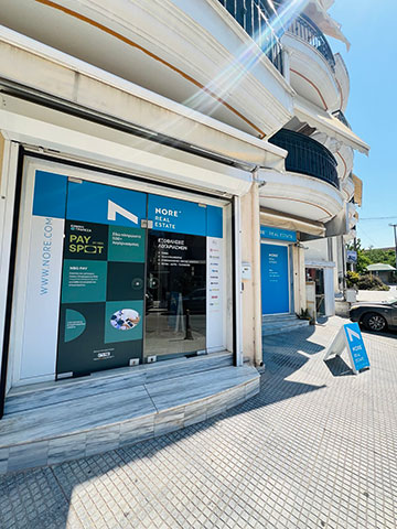 NORE REAL ESTATE: Φωτογραφίες & Βίντεο