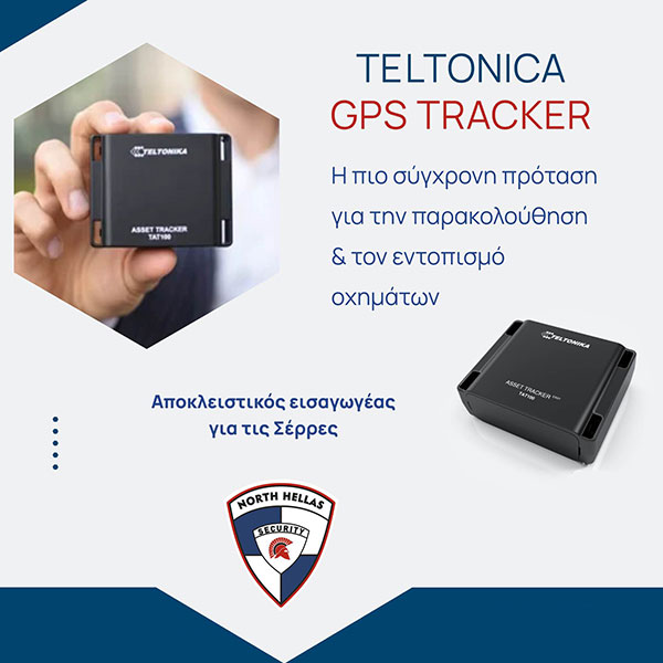 Teltonica GPS Tracker