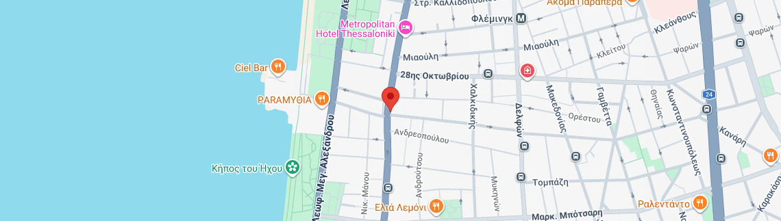 Λογότυπο ΝΟΣΗΛΕΙΑ ΚΑΤ' ΟΙΚΟΝ SKG