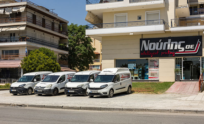 ΝΟΥΛΗΣ Α.Ε.: Φωτογραφίες & Βίντεο