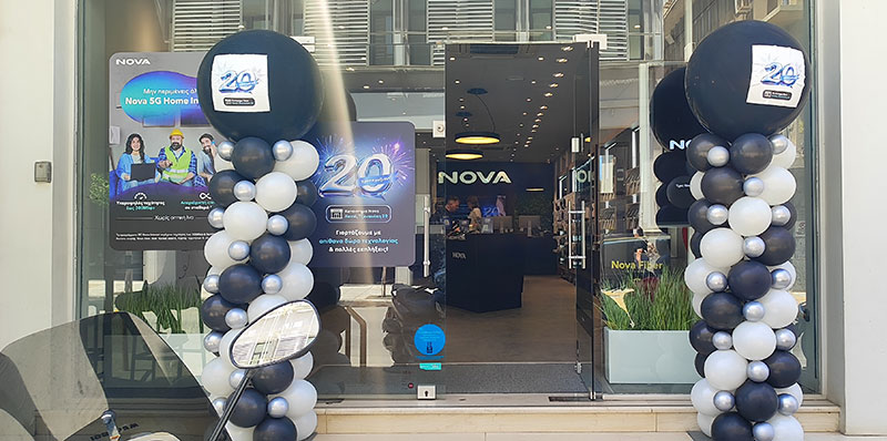 NOVA STORES: Φωτογραφίες & Βίντεο