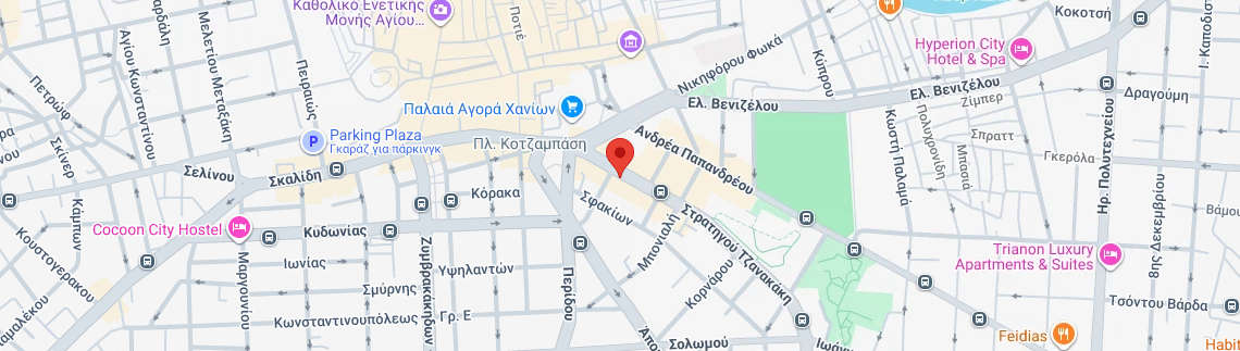 Λογότυπο NOVA STORES