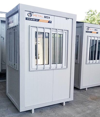NS METAL BOX: Φωτογραφίες & Βίντεο