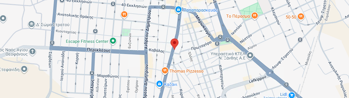 Λογότυπο NTAFLOU THEOFANEIA