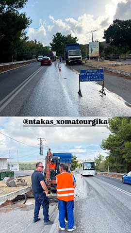 NTAKAS PANAGIOTIS: Φωτογραφίες & Βίντεο